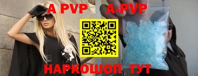 мефедрон VHQ Бузулук