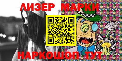 мефедрон VHQ Бузулук
