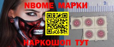 MDMA Бугуруслан