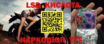 MDMA Бугуруслан