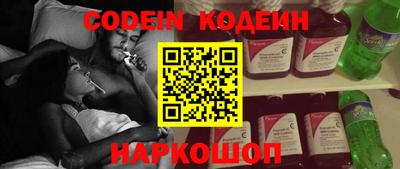 мефедрон VHQ Бузулук