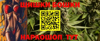 MDMA Бугуруслан
