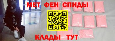 гашишное масло Будённовск