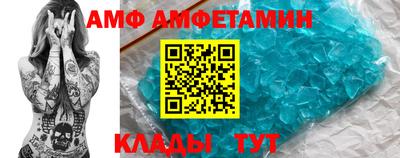 гашишное масло Будённовск
