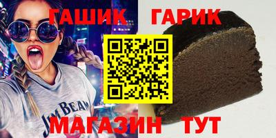 мефедрон VHQ Бузулук