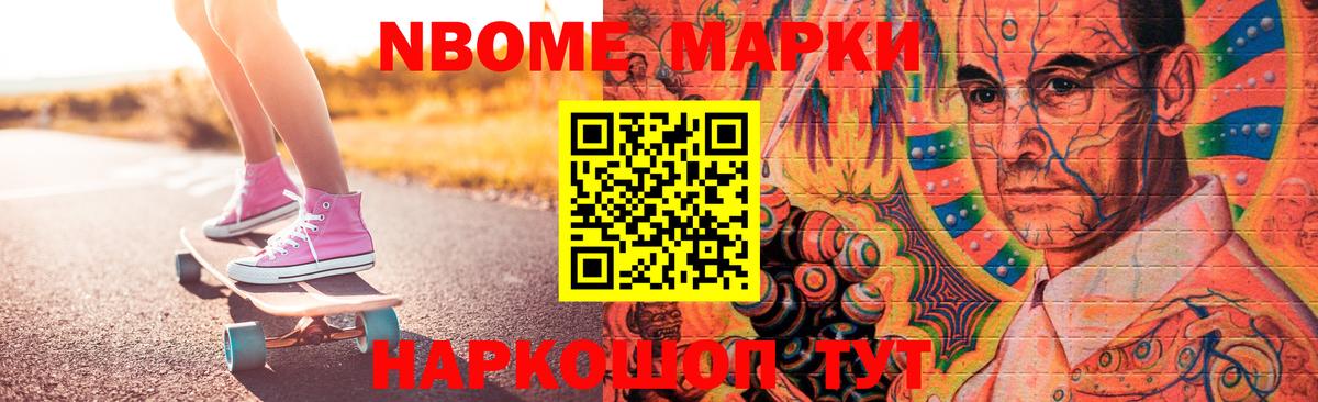 Лсд 25 экстази ecstasy  Вход с VPN  ЛСД экстази ecstasy  МЕГА вход  Сергиев Посад 
